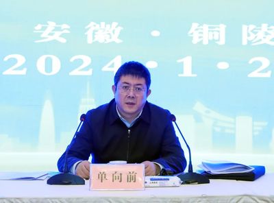 全省物業(yè)管理服務(wù)提升推進會在我市召開，聚焦物業(yè)管理及相關(guān)配套服務(wù)優(yōu)化