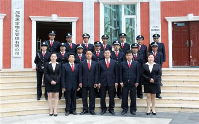 物業(yè)管理條例賦予業(yè)主的權(quán)利及相關(guān)服務(wù)解析