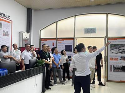 培訓(xùn)強(qiáng)意識、促管理、提能力 2025年海南省物業(yè)管理專題培訓(xùn)班助力行業(yè)服務(wù)水平邁上新臺階