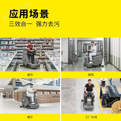 BD 50/70 R Classic 物業(yè)管理模式 構(gòu)建高效、溫馨的居住與辦公環(huán)境