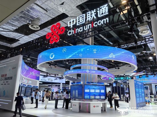 中國聯通終端應用測試實驗室亮相WAIC 2025，加速人工智能應用軟件開發創新