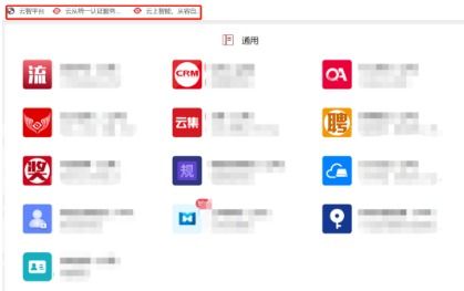 兩江新區(qū)數(shù)字經(jīng)濟(jì)于變局中開新局 以人工智能應(yīng)用軟件開發(fā)捕捉時(shí)代機(jī)遇